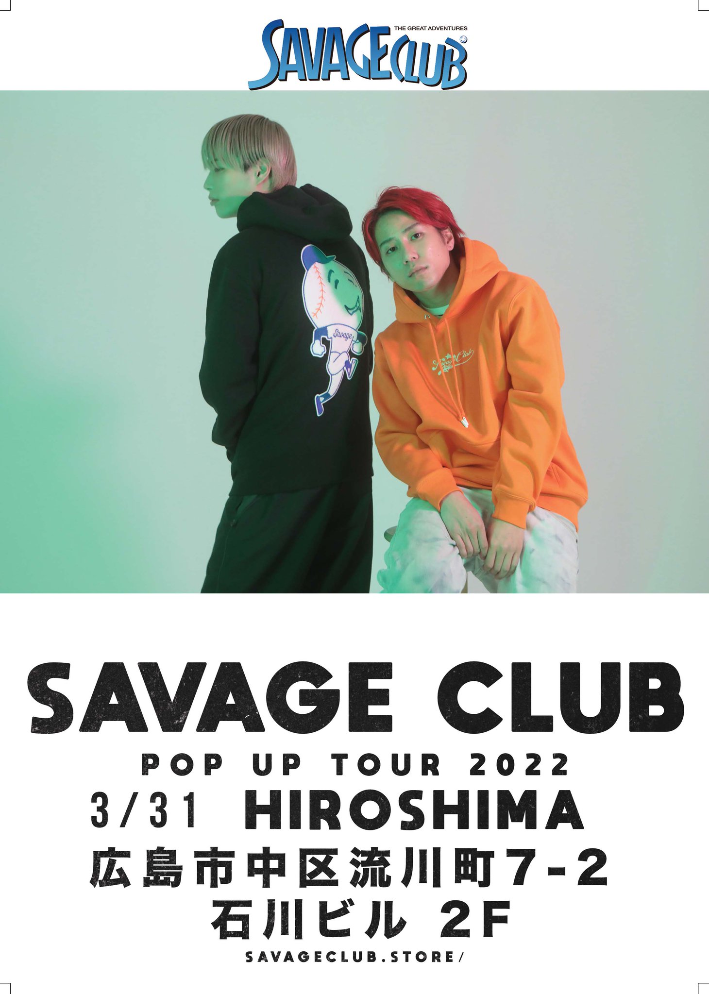 SAVAGE CLUB_hiroshima