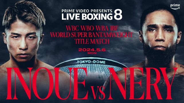 Prime Video Presents Live Boxing 8