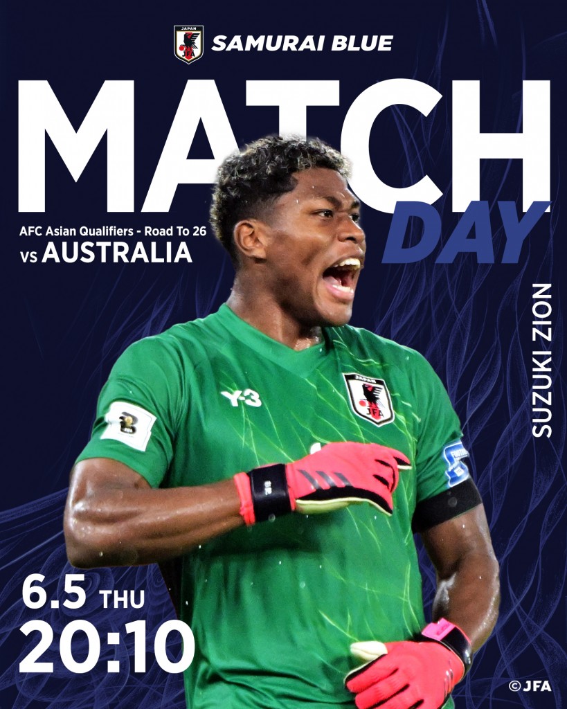 6月5日(木) 20:10KO6月10日(火) 19:35KO🔹日本代表(サムライブルー) vs